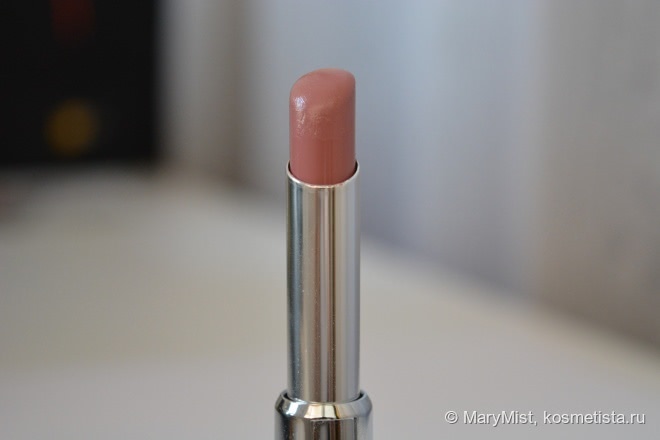 Givenchy Le Rouge A Porter Lipstick #106 Parme Silhouette