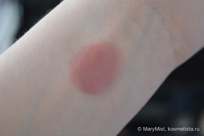 Givenchy Le Rouge A Porter Lipstick #106 Parme Silhouette
