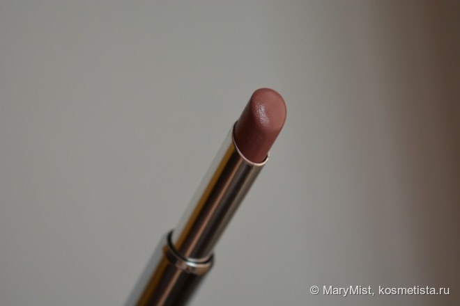 Givenchy Le Rouge A Porter Lipstick #106 Parme Silhouette