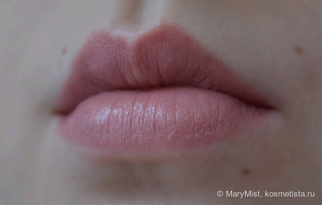 Givenchy Le Rouge A Porter Lipstick #106 Parme Silhouette