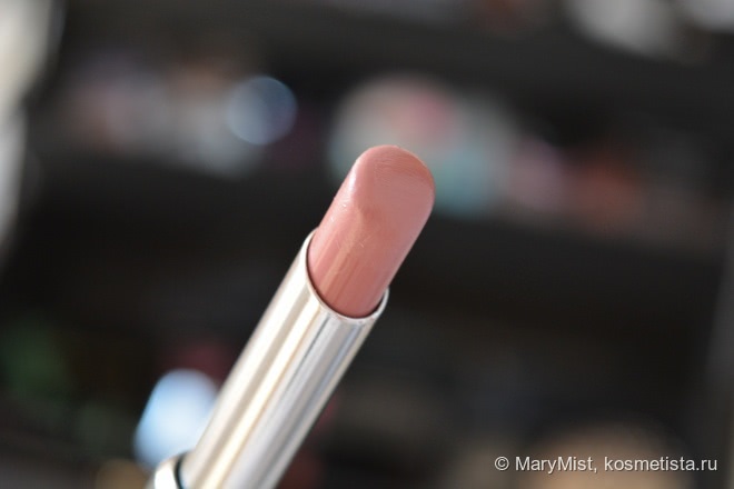 Givenchy Le Rouge A Porter Lipstick #106 Parme Silhouette
