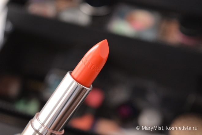 Catrice Ultimate Shine Gel Colour в оттенках #010 Love's Di-Wine, #030 Orangina