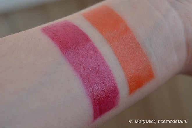 Catrice Ultimate Shine Gel Colour в оттенках #010 Love's Di-Wine, #030 Orangina