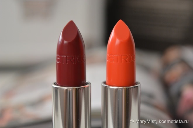 Catrice Ultimate Shine Gel Colour в оттенках #010 Love's Di-Wine, #030 Orangina