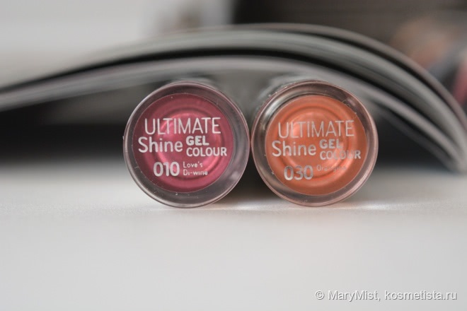 Catrice Ultimate Shine Gel Colour в оттенках #010 Love's Di-Wine, #030 Orangina