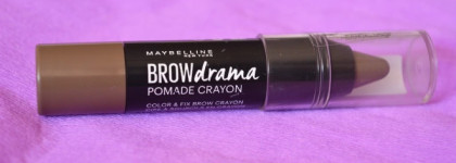 Мои брови с Maybelline. Часть 1