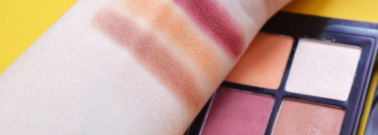 Красный бунт с NYX Full Throttle Shadow Palette Color Riot