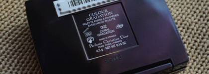 Dior Colour Gradation Eyeshadow 4 Colours Eyeshadow Palette Couture Nuance #002 Coral Gradation