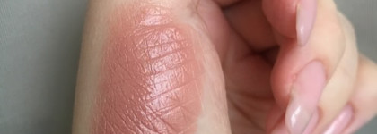 Помада MAC Amplified Lipstick в оттенке "Blankety”