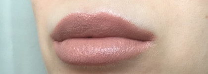 Помада MAC Amplified Lipstick в оттенке "Blankety”