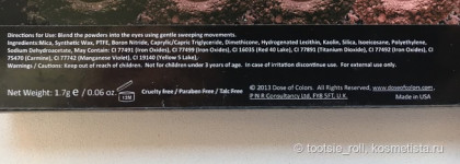 Розово-лиловые тени Dose of Colors Eyeshadow Palette “Marvelous Mauves”