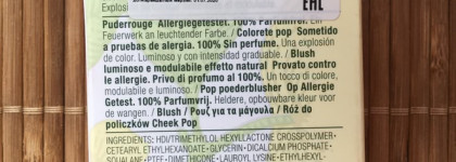 Морозный румянец с Clinique cheek pop/blush pop в оттенке #04 plum pop