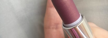 Сиреневая галактика: помада Maybelline Color Sensational в оттенке #240 "Galactic Mauve"