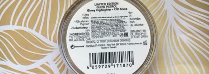 Ослепительный хайлайтер Catrice “Glow Patrol glowy highlighter” в оттенке С01 “Muse” (Limited Edition)