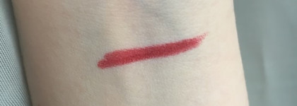 Красные-прекрасные: помада Essence и карандаш для губ Vivienne Sabo