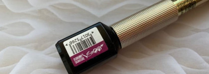 Новинка от L'Oreal Paris: подводка для глаз Matte Signature eyeliner в двух интересных оттенках