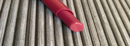 Ягодное искушение: помада Lamel «Insta Girl» Lipstick в оттенке #206 "Berry Temptation"