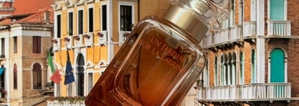 Сад на воде или самый противоречивый из "садов" Hermès