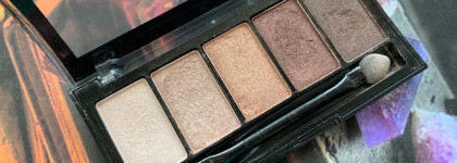 Тени Divage Natural eye shadow. Сравнение с палеткой Tom Ford 03 «Nude dip»