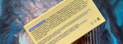 Гидрогелевые патчи Super Beezy