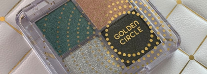 Л’Этуаль Selection «Golden Circle» eyeshadow palette четырехцветные тени для век. Цвет: 934