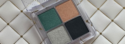 Л’Этуаль Selection «Golden Circle» eyeshadow palette четырехцветные тени для век. Цвет: 934