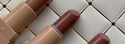 Помады Stellary Long Lasting Lipstick из коллекции "Nude Lips"