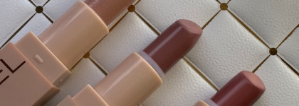 Помады Stellary Long Lasting Lipstick из коллекции "Nude Lips"