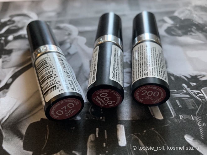 Три помады от Rimmel: 070, 066, 200