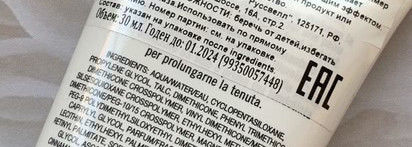 Набор косметики от Rimmel