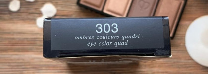 Карамель в шоколаде: тени Cle de Peau Beaute Eye Color Quad #303. Тени, которые меня очаровали