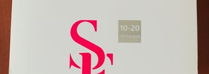 Шугаринг дома. Мой опыт. Набор для домашнего Spa-Шугаринга Start Epil cosmetics от Aravia Professional