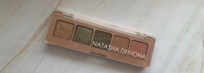 Natasha Denona "Mini Retro" palette