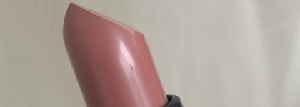 Помада Luxvisage Pin-Up Ultra Matt #522 Amanda