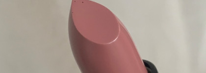 Помада Luxvisage Pin-Up Ultra Matt #522 Amanda