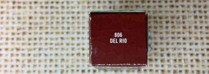 Помада цвета алычи: MAC Satin lipstick #806 "Del Rio"