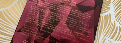 Тени FFleur цвета "бургунди" - "Burgundy Blast" 9 tempting eyeshadows