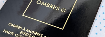 Царственная луна: Guerlain Imperial Moon (011) Ombres G Quad Eyeshadow Palette. От любви до ненависти и обратно