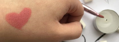 Мой Ласковый и Нежный Февраль с Помадой  MAC "Please Me"