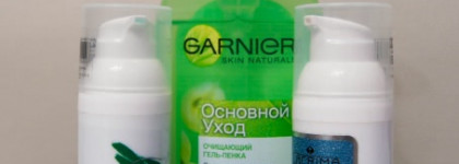 Как Lacrima и Garnier спасают сухую кожу от жары, мороза и фитнес-клуба