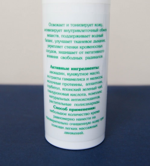 Как Lacrima и Garnier спасают сухую кожу от жары, мороза и фитнес-клуба