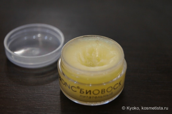 Огромный пост любви к себе (немного о ваннах и маникюре)