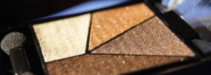 Две такие разные бюджетные палетки в базовых цветах: Essence Quattro eyeshadow 05 to die for и Maybelline Diamond Glow Coffee drama