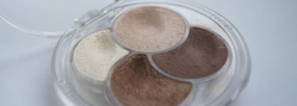 Две такие разные бюджетные палетки в базовых цветах: Essence Quattro eyeshadow 05 to die for и Maybelline Diamond Glow Coffee drama