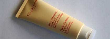 Несколько месяцев с Clarins — большой уходовый пост. От пергамента к почти здоровой коже