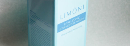 Основательное увлажнение с Limoni