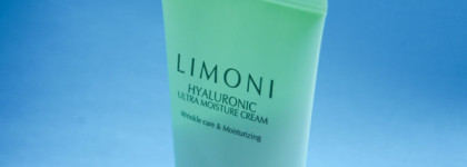 Основательное увлажнение с Limoni