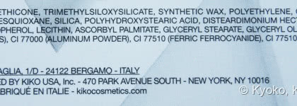 Тени-карандаш Kiko Milano Sparkling Trail eyeshadow 05