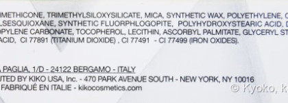 Тени-карандаш Kiko Milano Sparkling Trail eyeshadow 03