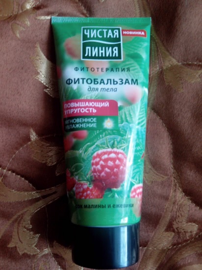 С чем опасно приходить к медведю зимой (ягодный уход за телом со средствами
